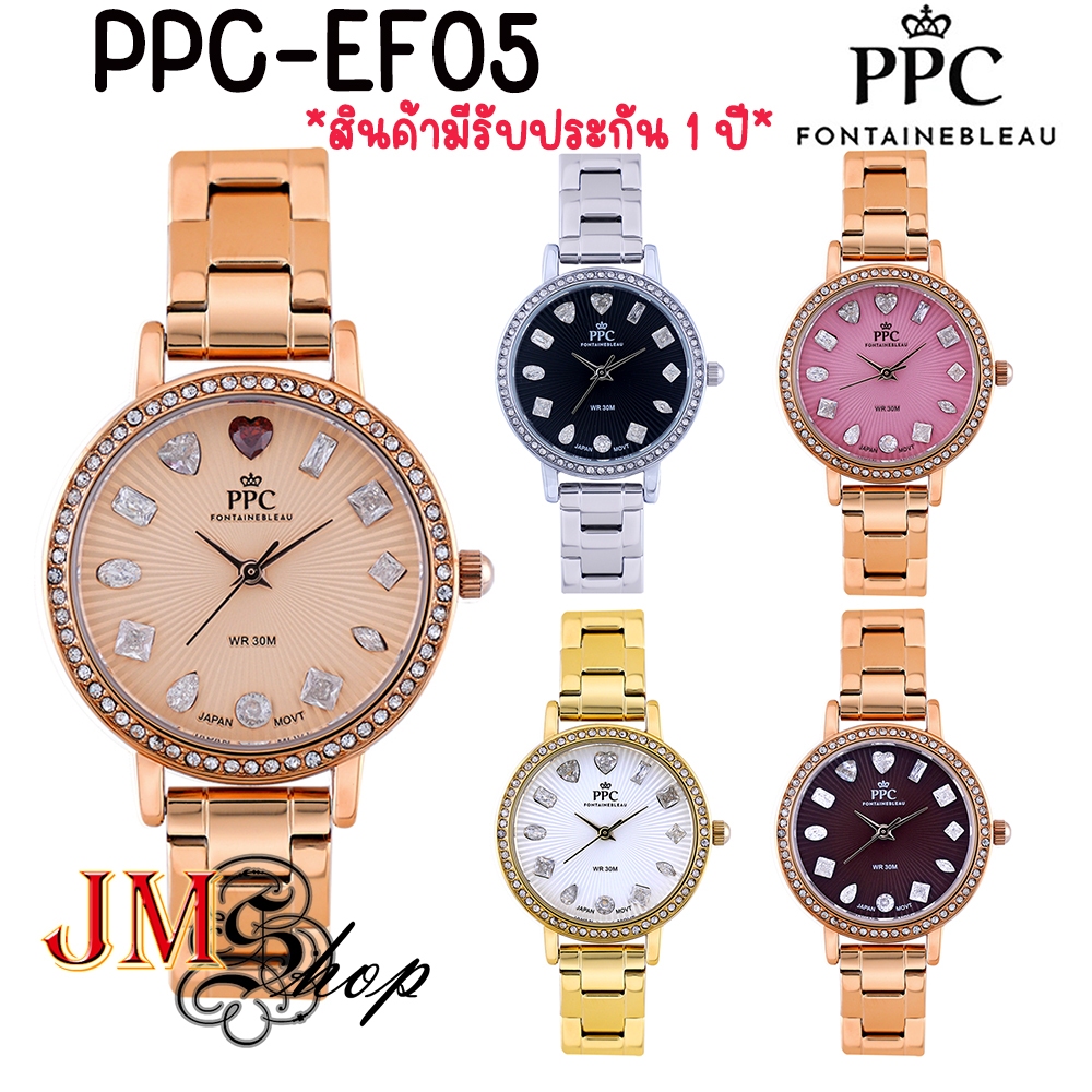 Paris Polo Club/PPC FONTAINEBLEAU รุ่น PPC-EF05 นาฬิกาข้อมือสายสแตนเลส ...