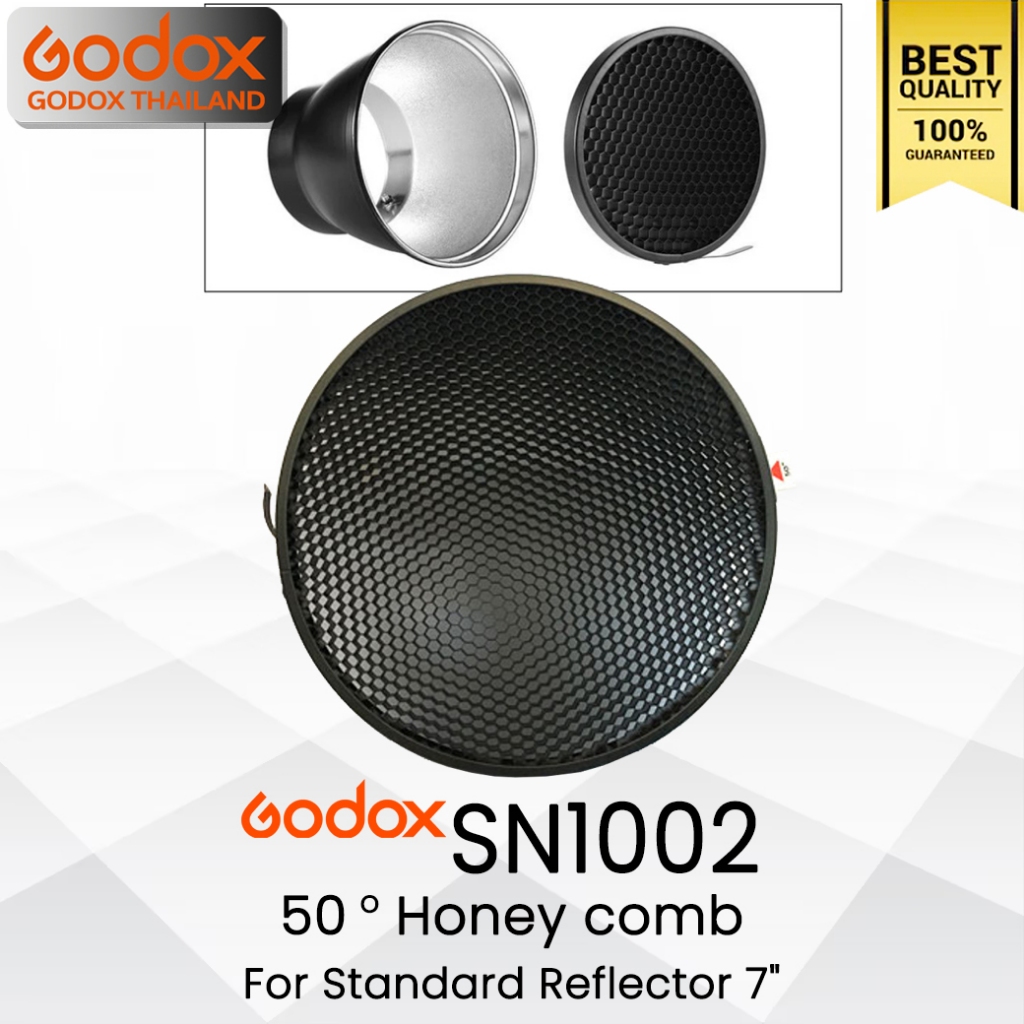 SN1002 (ไม่รวมโคม) - 50 Degree Honey Comb Grid For Standard Reflector 7 ...