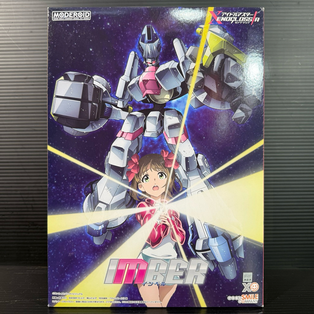 MODEROID Imber (IDOLM@STER XENOGLOSSIA) | Shopee Thailand