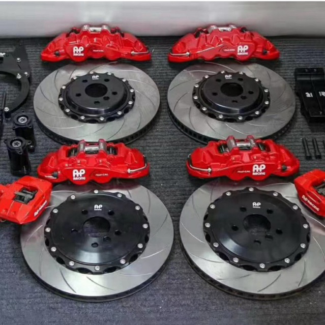 ซื้อ เบรค ap racing เลยบน Shopee | ก.ค. 2026