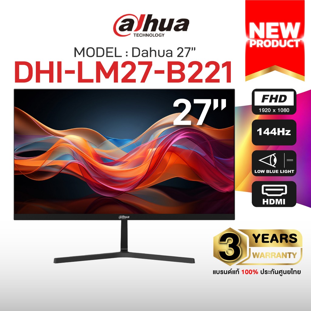 (HOT) DAHUA จอเกมมิ่ง 144Hz รุ่น DHI-LM27-B221 จอมอนิเตอร์ ขนาด 27″ IPS ...
