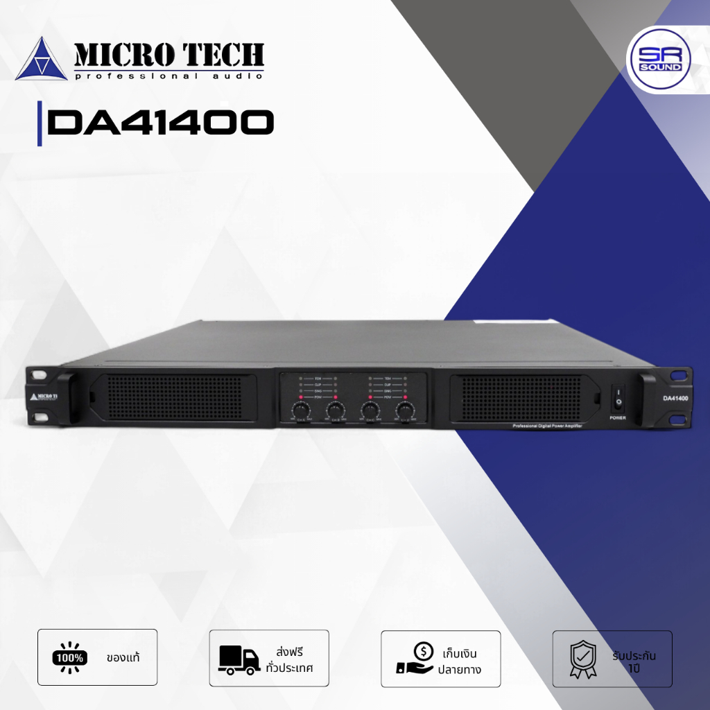 MICROTECH DA41400 เพาเวอร์แอมป์ 4CH x 1400W ที่ 8ohm คลาส D Switching ...