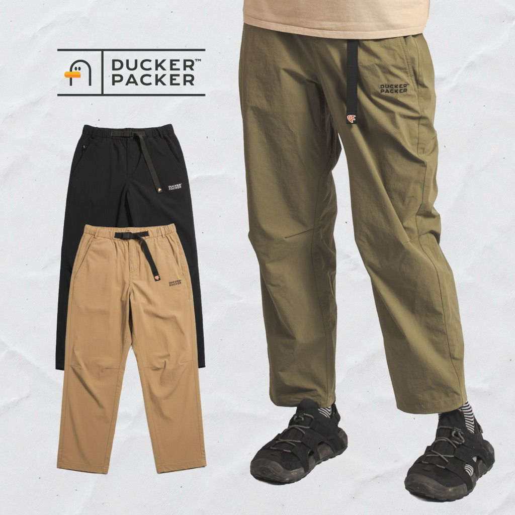 DUCKER PACKER, ร้านค้าออนไลน์ | Shopee Thailand