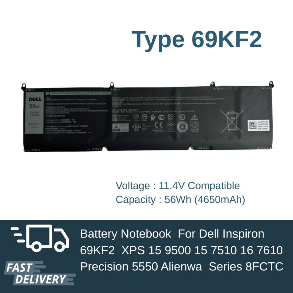 แบตเตอรี่โน๊ตบุ๊ค 69KF2 Replacement for Dell XPS 15 9500 9510 Series ...