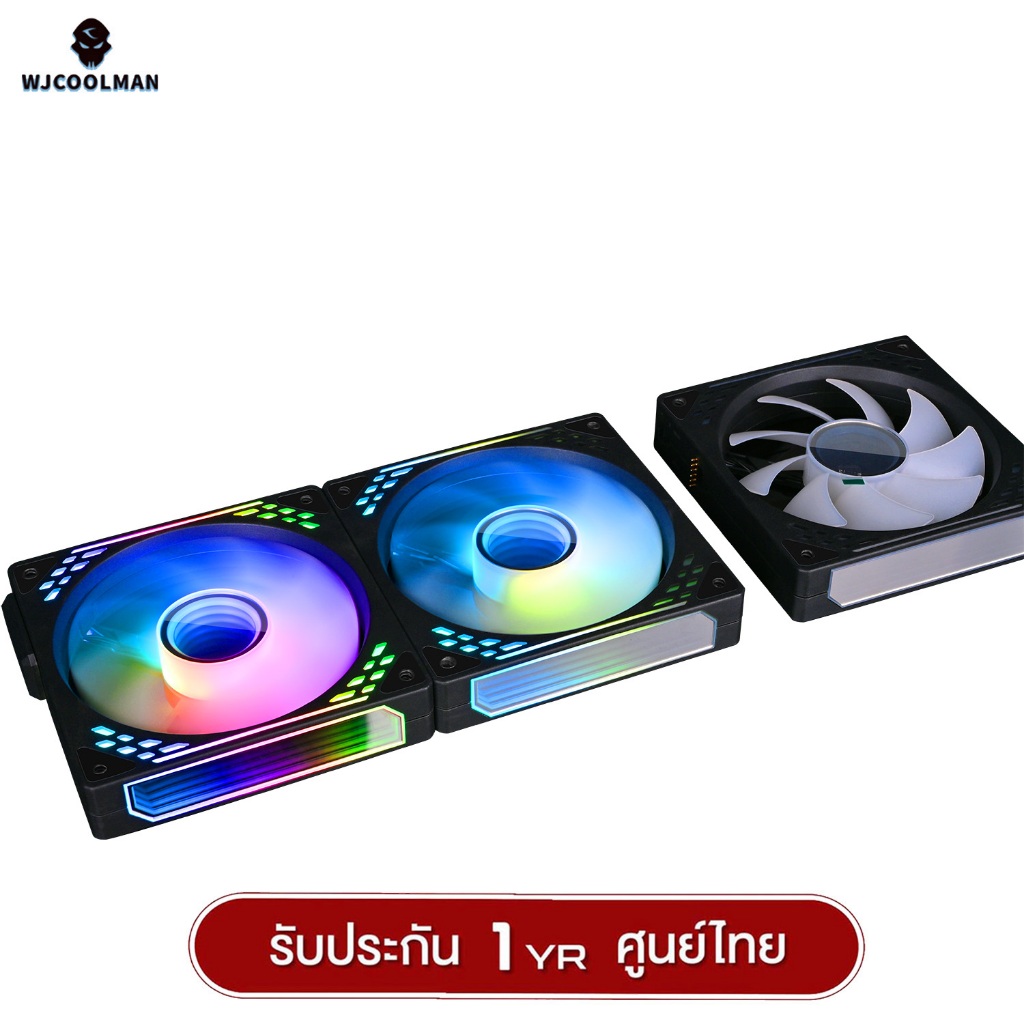 พัดลมระบายความร้อน WJCOOLMAN PathFinder Magnetic Stacking ARGB Block ...