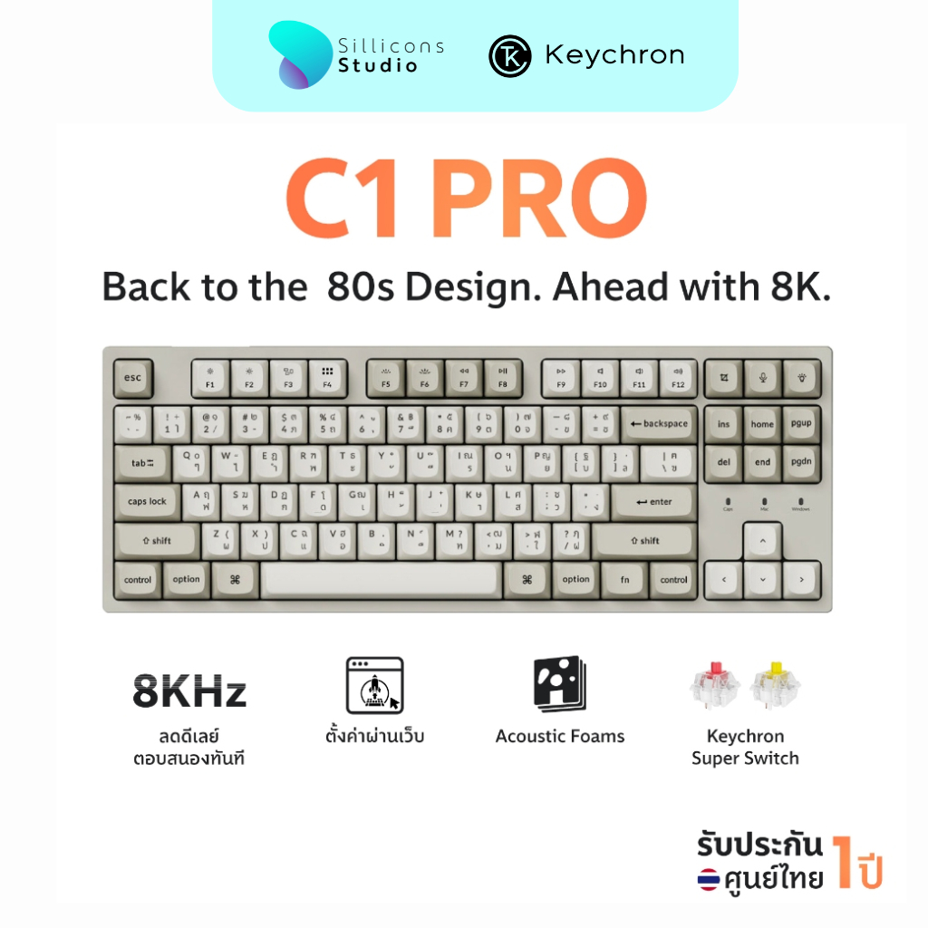 C1 Pro 8K Retro Keyboard 80% TKL 8K Polling rate 32K Scan Rate Gaming ...