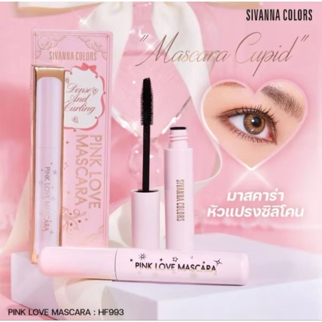 pink-love-sivanna
