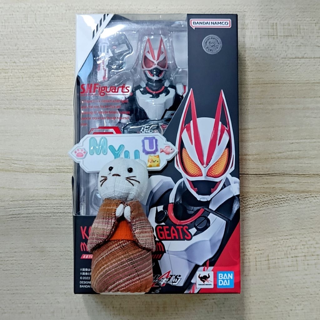 🙀 NEW Geats Magnumboost Form Geat Kamen Masked Rider SHF S.H.FIGUARTS ...