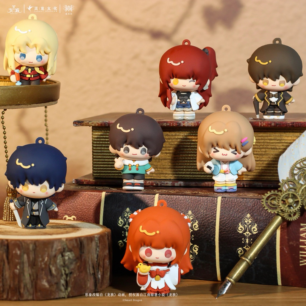 [พร้อมส่ง] official แท้ 6cm Erii/Chu/Caesar/Nono/Mingfei Dragon raja ...