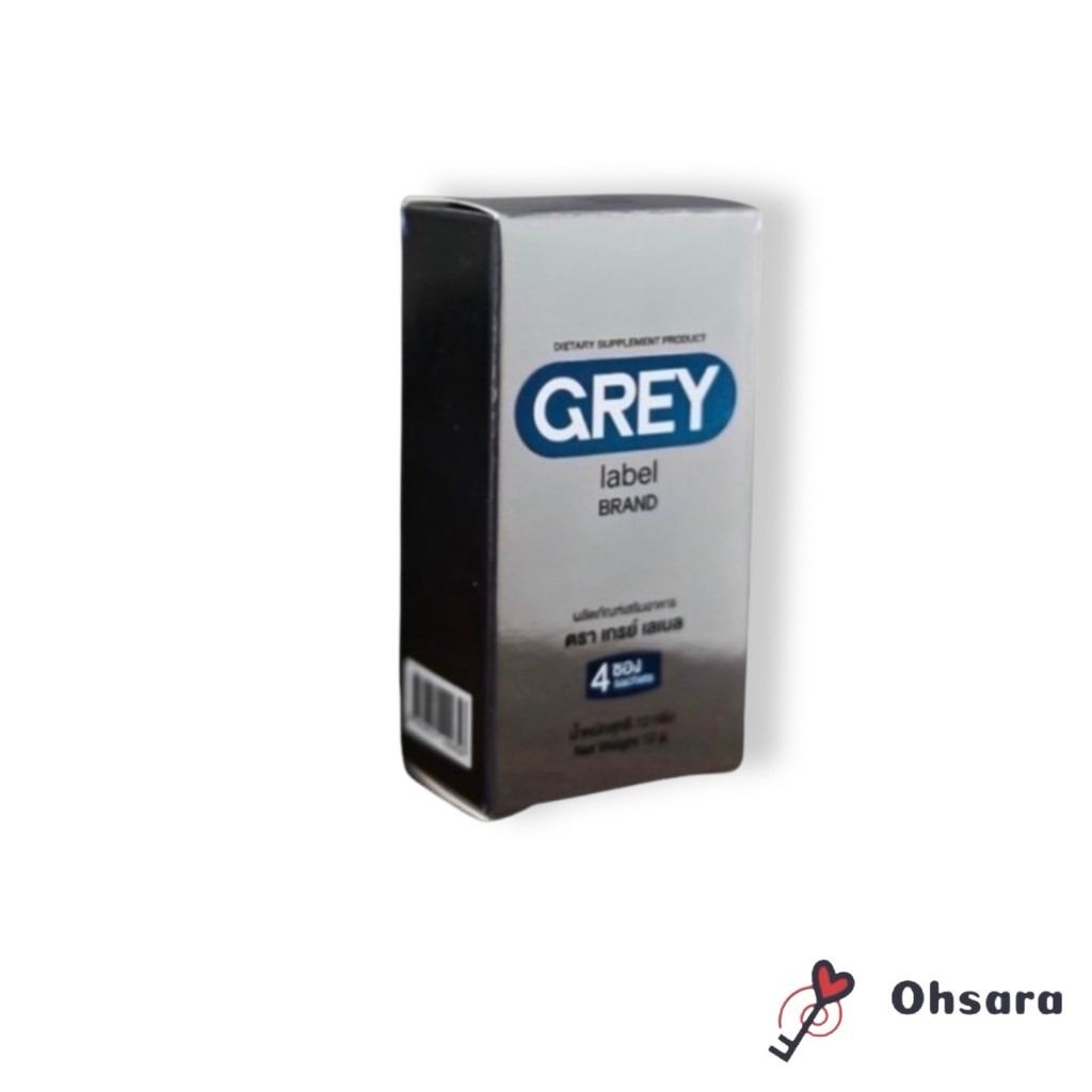 Grey Label Brand เกรย์ เลเบล (1 กล่อง)(4 ซอง/กล่อง) ผลิตภัณฑ์เสริมอาหาร ...
