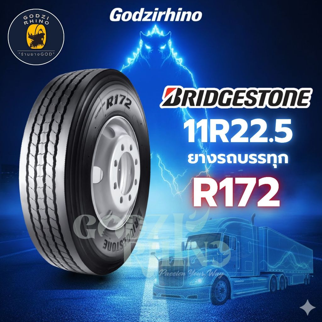 11R22.5 BRIDGESTONE R156 ,R157 ,R172 ยางรถบัส ยางรถเทรลเลอร์เรเดียล ...