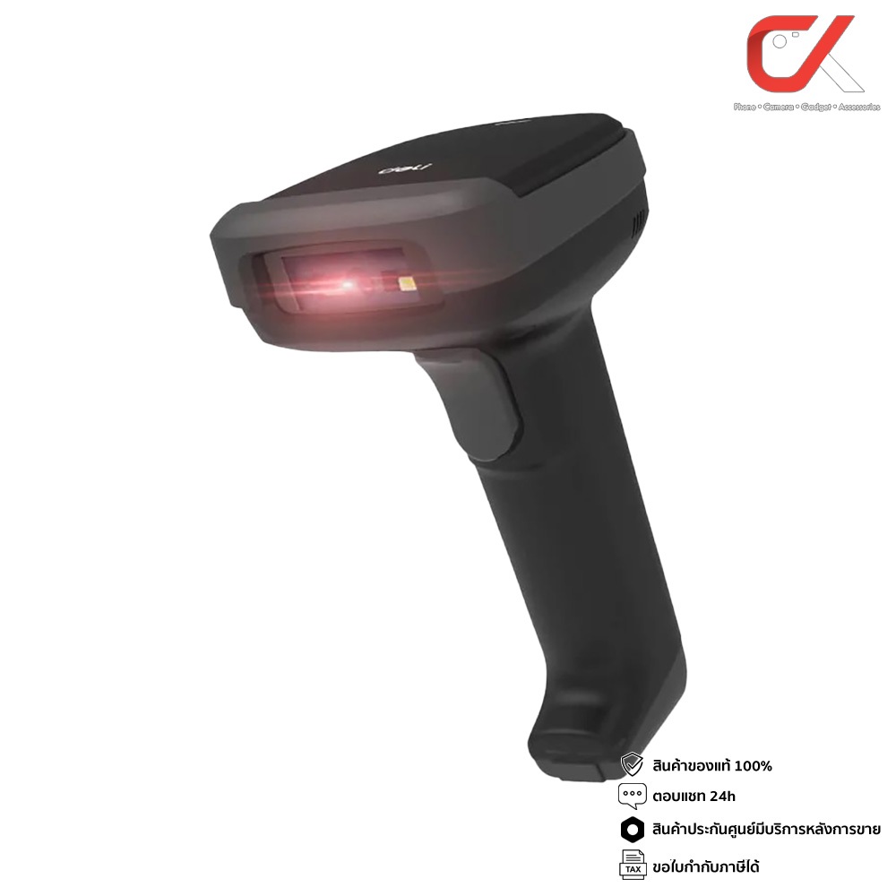 Deli S221 Barcode Scanner 2.4g Wireless Screen 1d/2d Code เครื่องสแกน ...