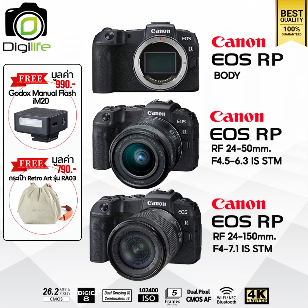 **ส่งด่วน2-4ชม.**Canon Camera EOS RP Body, RP Kit ( RF 24-105 mm, RF 24 ...