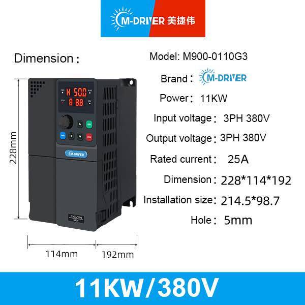 อินเวอร์เตอร์ INVERTER M-Driver M900 11KW | Shopee Thailand