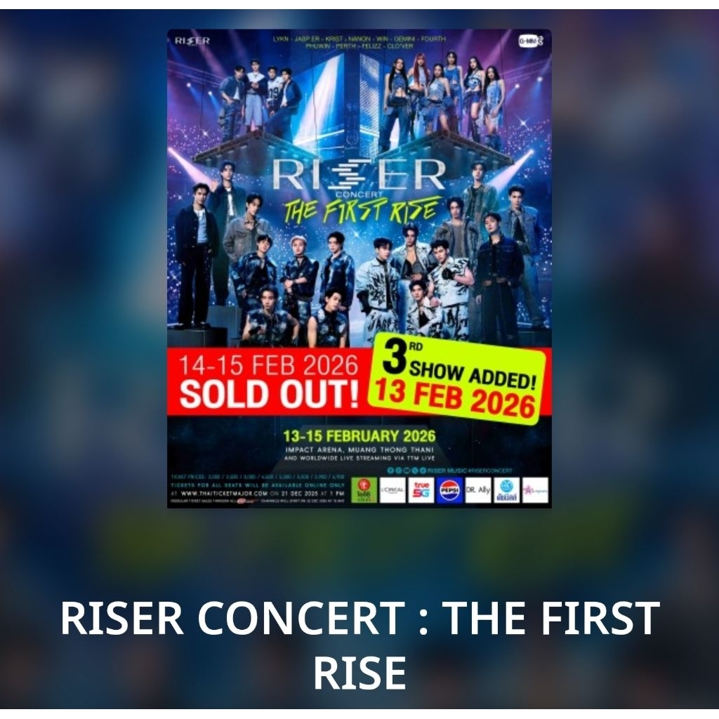 บัตร RISER CONCERT วันที่ 14 โซน SN ทักเเชทก่อนสั่งสินค้านะค่ะ | Shopee ...