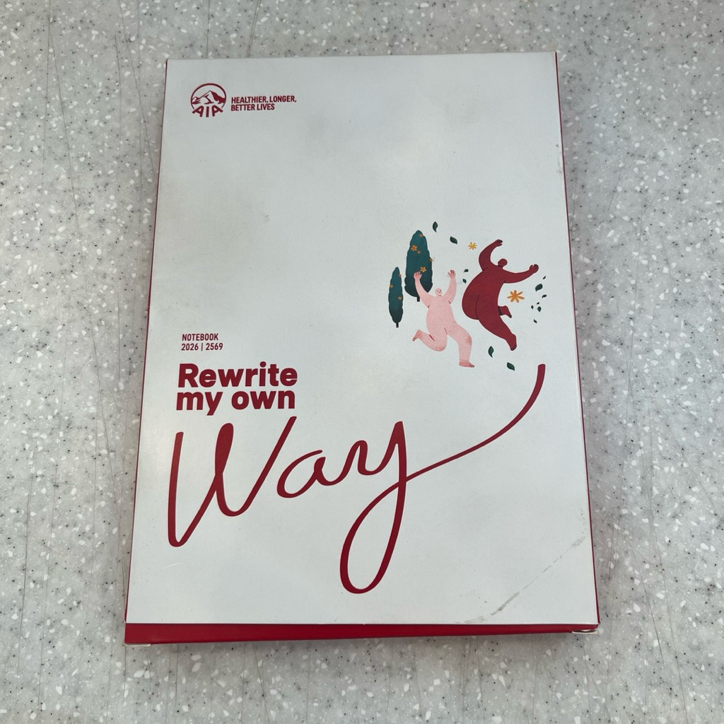 Notebook 2026 โน๊ตบุ้ค 2569 AIA : Rewrite my own way | Shopee Thailand