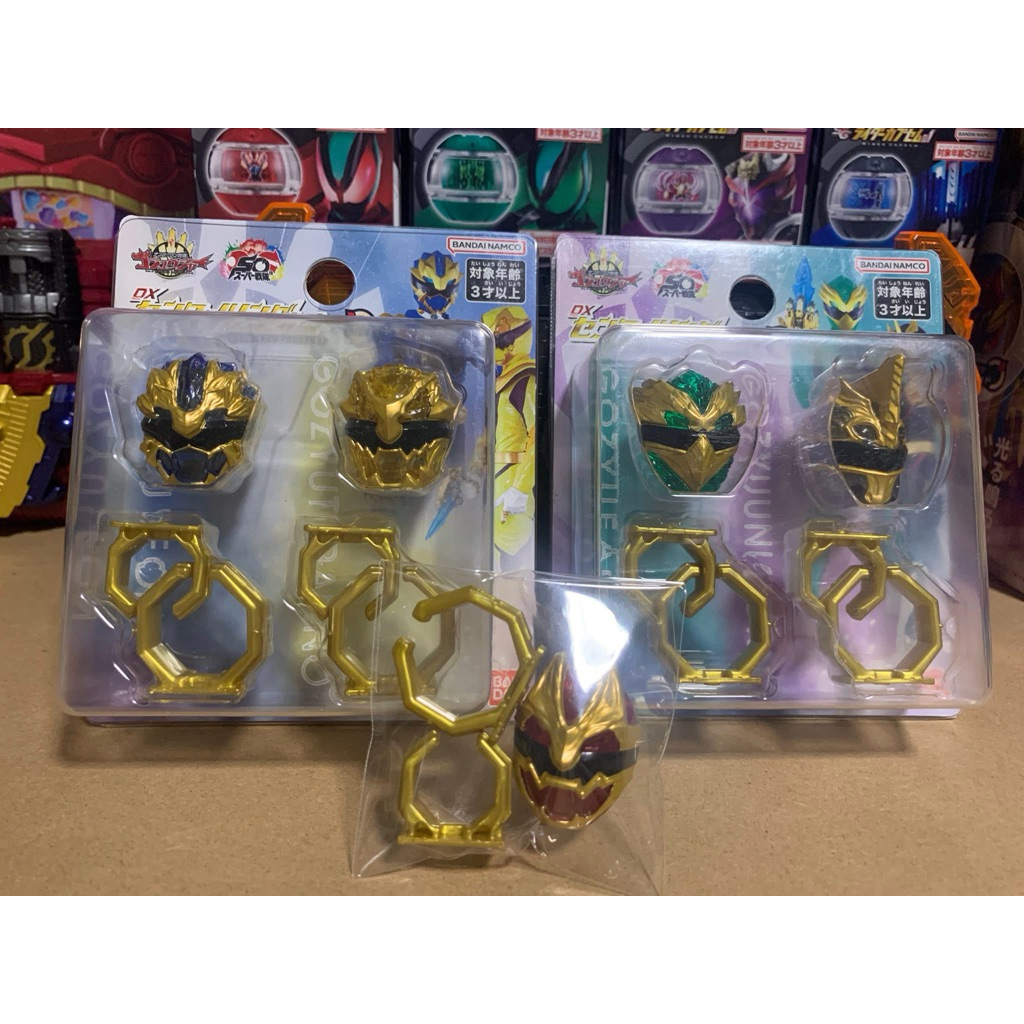 * Bandai แท้ * จำหน่ายแยก / Sentai Ring / ขบวนการ โกจูเจอร์ / No.1 ...