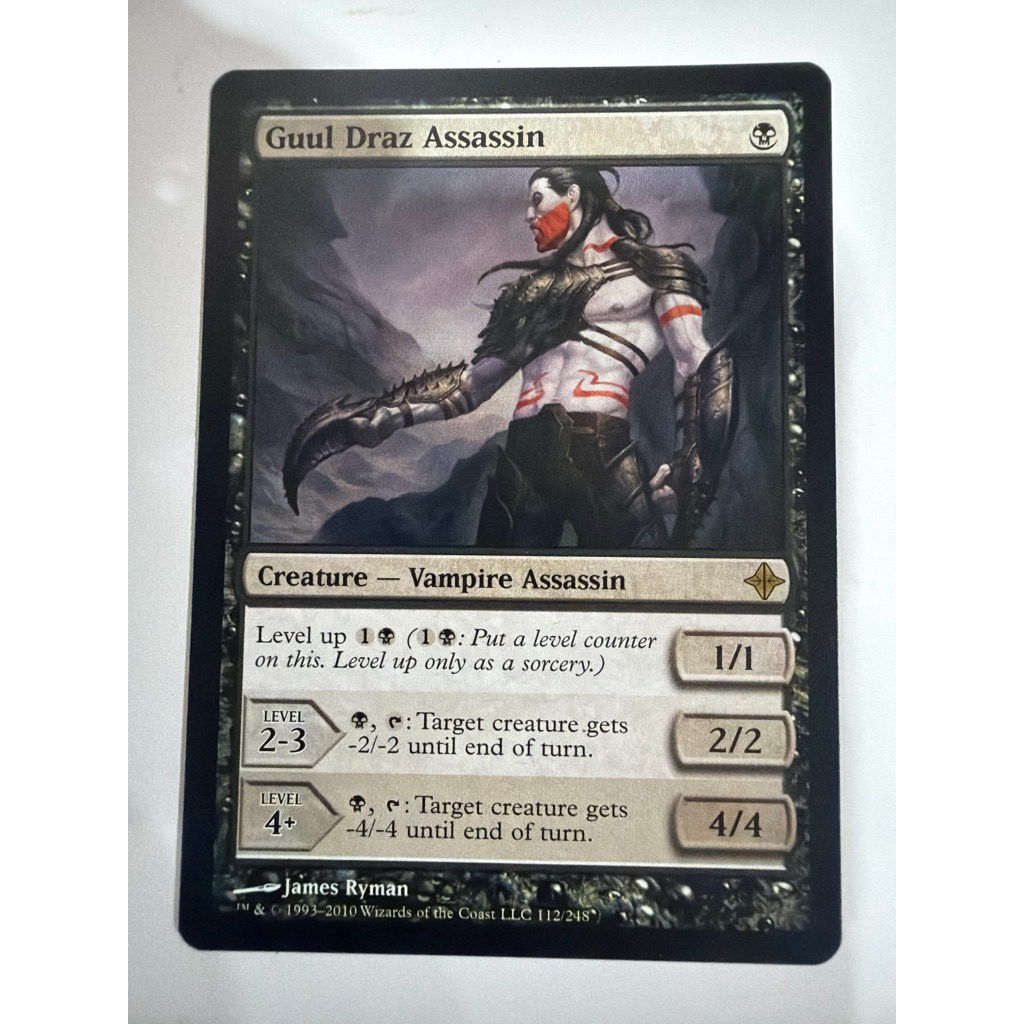 Rise of the Eldrazi: Guul Draz Assassin ของแท้พร้อมส่ง MTG Magic the ...