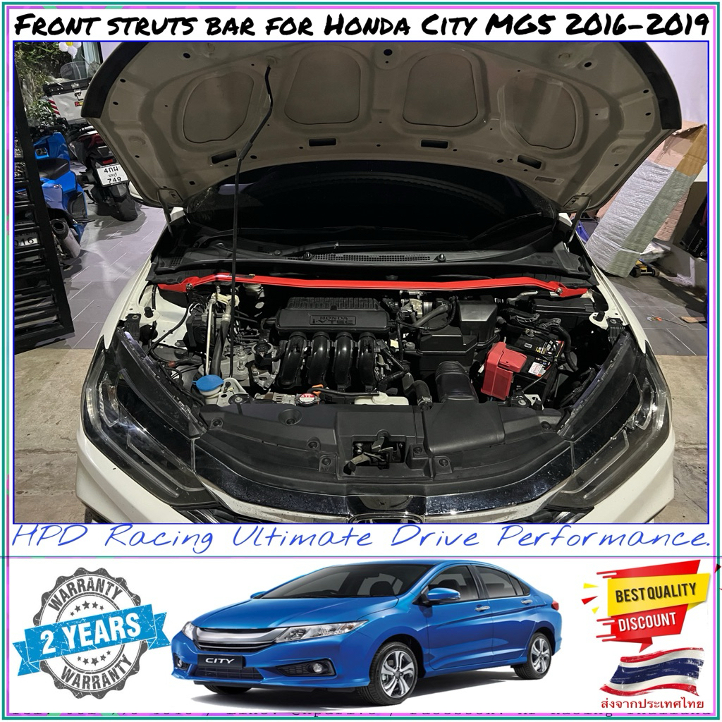 ค้ำโช๊คหน้า Honda City GM6 (2014-2018) HPD Racing แท้100% สินค้าคุณภาพ ...