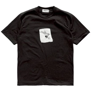 BADBONE YOUR MOM TEE