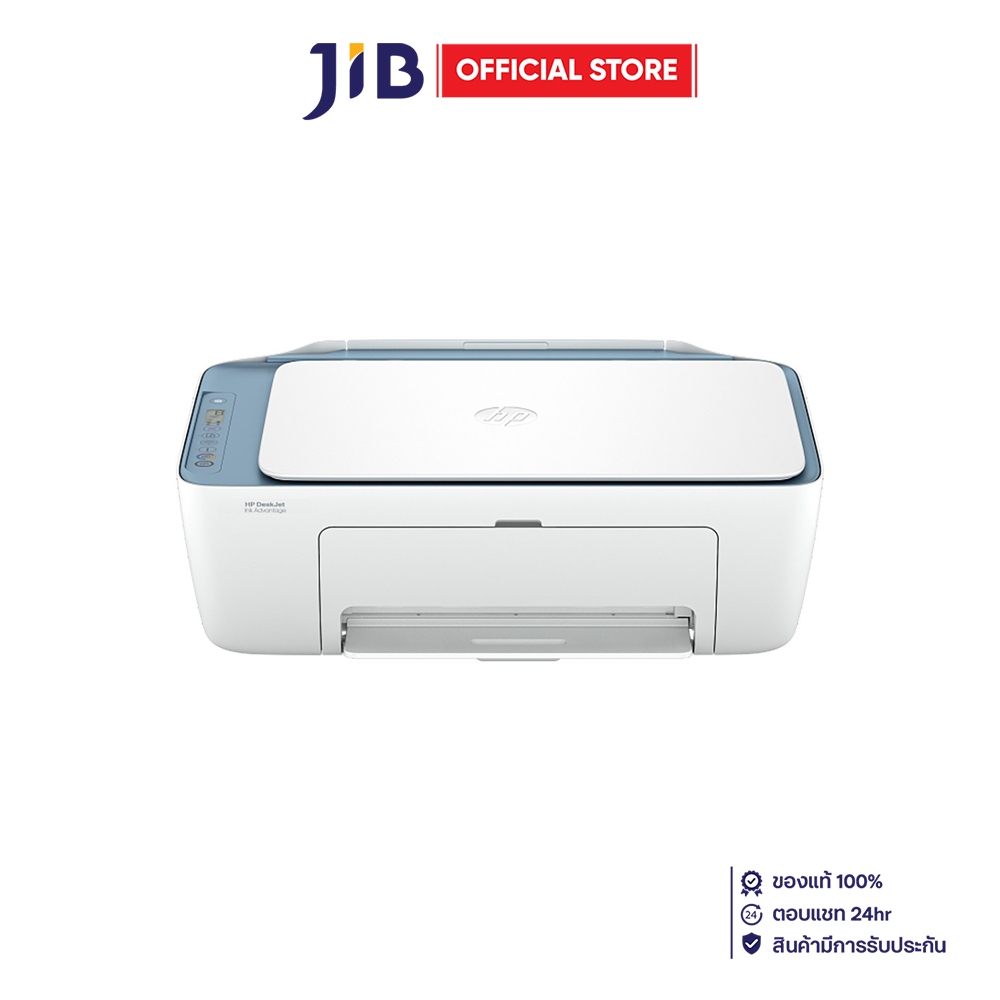 INKJET PRINTER (เครื่องพิมพ์อิงค์เจ็ท) HP DESKJET INK ADVANTAGE 2988 ...