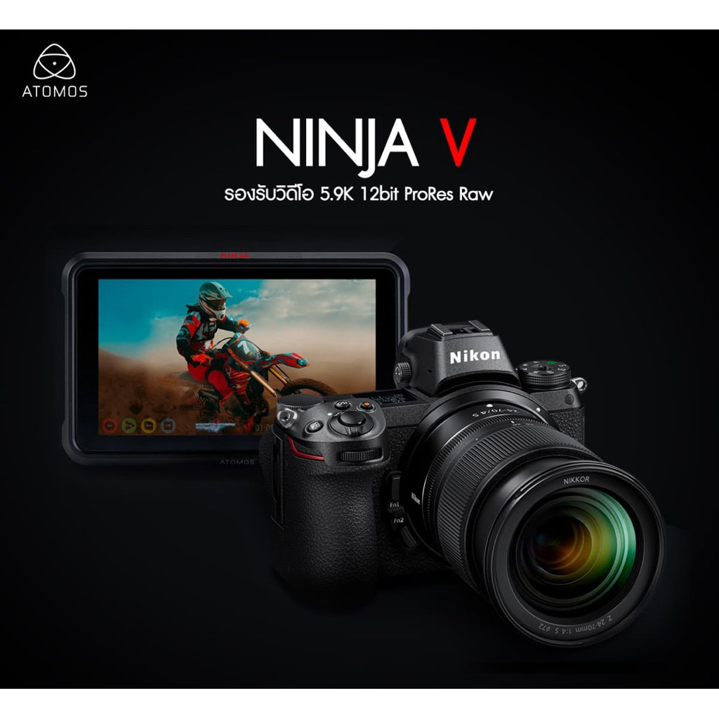 จอมอนิเตอร์ Atomos Ninja V 5″ 4K HDMI Recording Monitor | Shopee Thailand