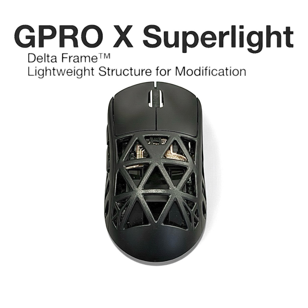 [New Product] Upper Shell สำหรับ G PRO X Superlight (รุ่น1) สำหรับ ...