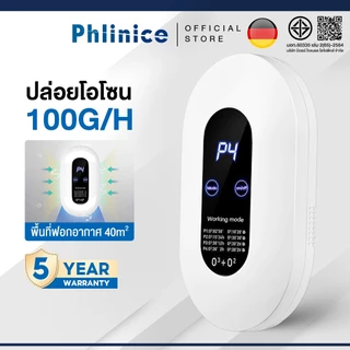 โปรโมชั่น Flash Sale : Phlinice เครื่องฟอกอากาศ air purifie เครื่องดับกลิ่นอัตโนมัติ การกำจัดกลิ่นสัตว์เลี้ยง ช่วยลดกลิ่นฉี PM2.5