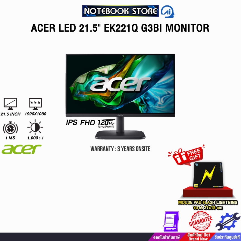 ACER LED 21.5