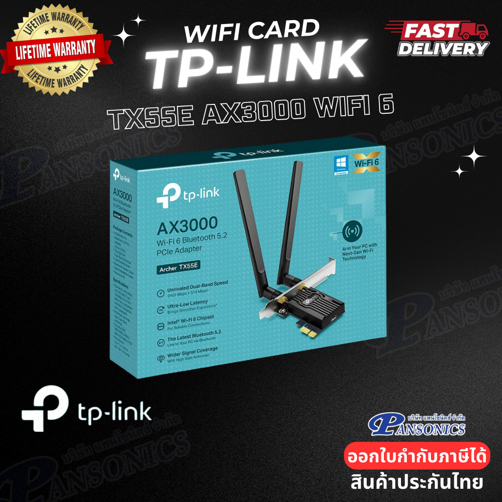 TP-Link Archer TX55E AX3000 Wi-Fi 6 Bluetooth 5.3 PCIe Adapter ...