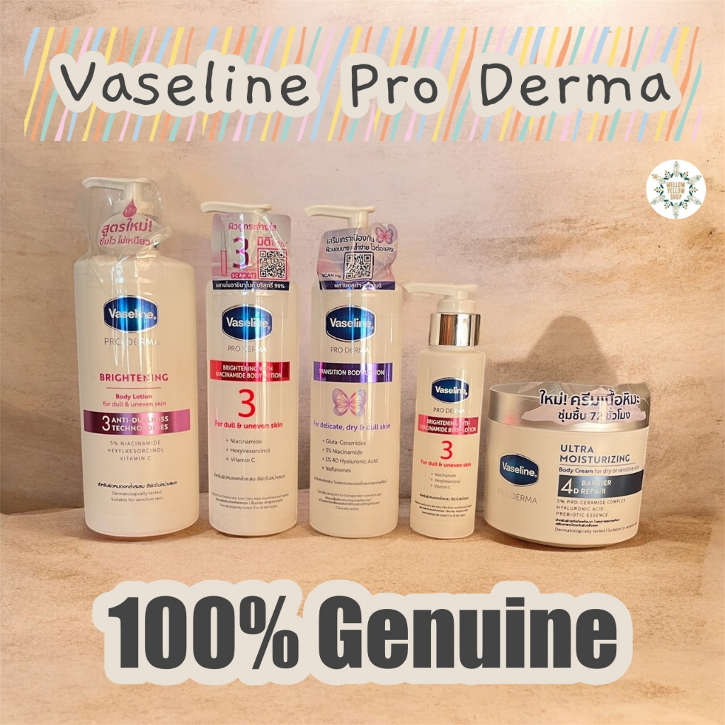 วาสลีน โปร เดอร์มา โลชั่น บอดี้แอมพูล 465มล. Vaseline Proderma Body ...