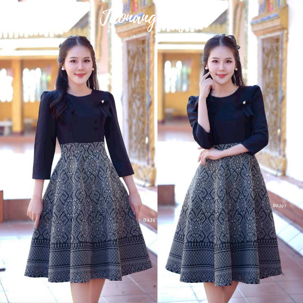 เดรสผ้าไทยลายขอพระราชทาน พรางหุ่นสวย ใส่ทำบุญ-ออกงาน ราคา 1,230฿