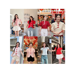 โปรโมชั่น Flash Sale : เสื้อรวมคอจีนตรุษจีนตัวยาว รหัส CK11