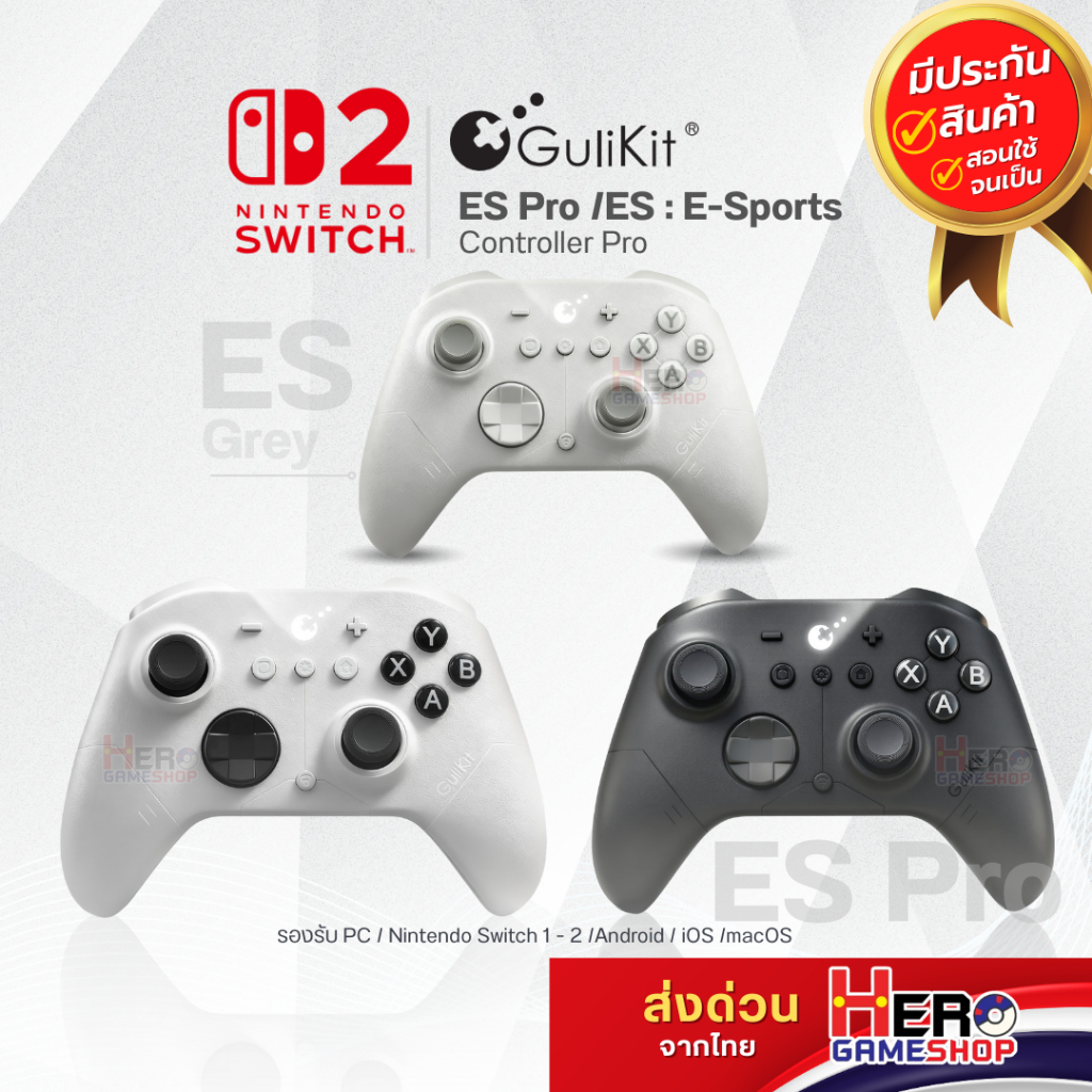 Gulikit ES / ES Pro E-Sports Controller Pro อนาล็อกHall Effect ไม่ดร ...