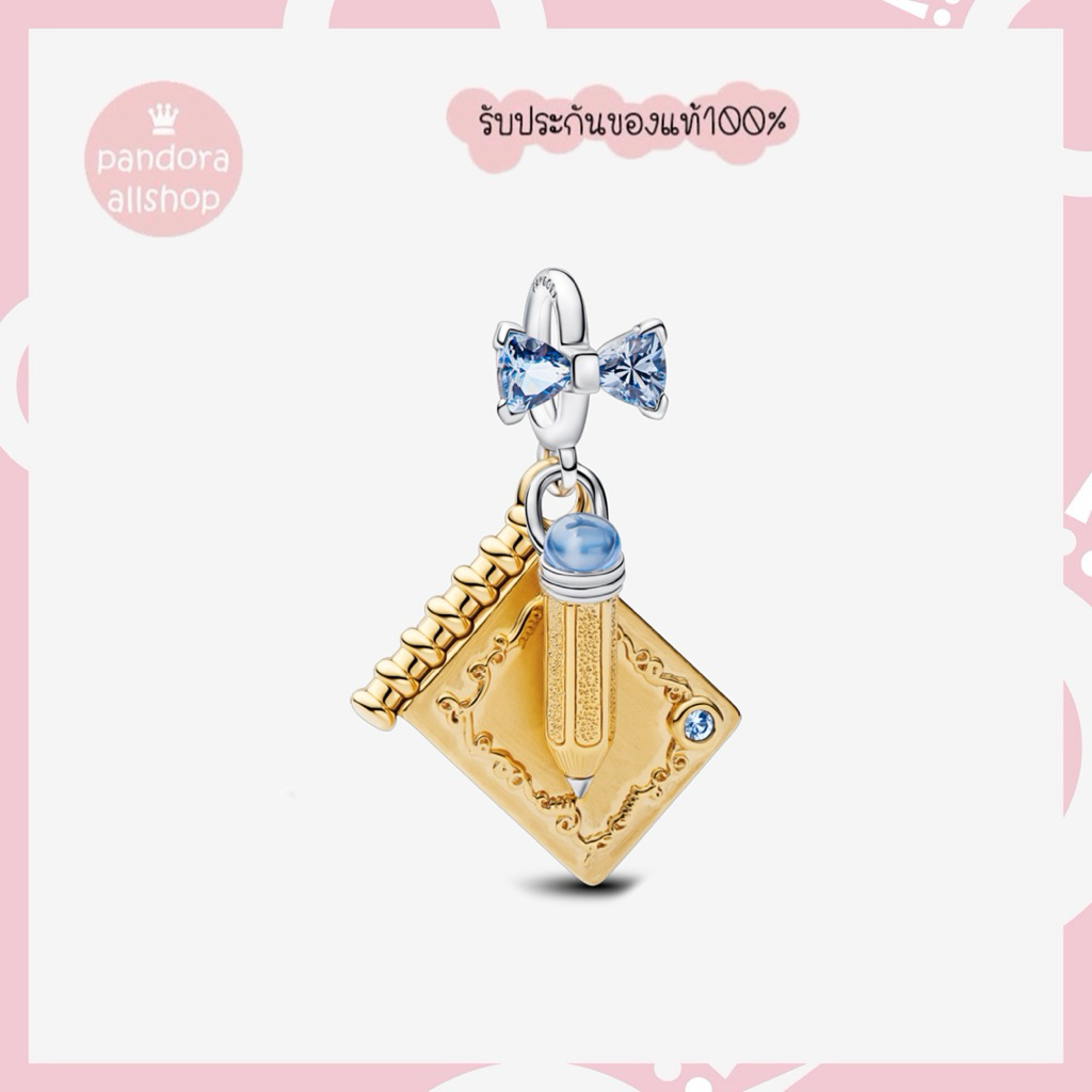 ของแท้100%) Pandora Bridgerton Dance Card & Pencil Charm ชาร์มสมุด