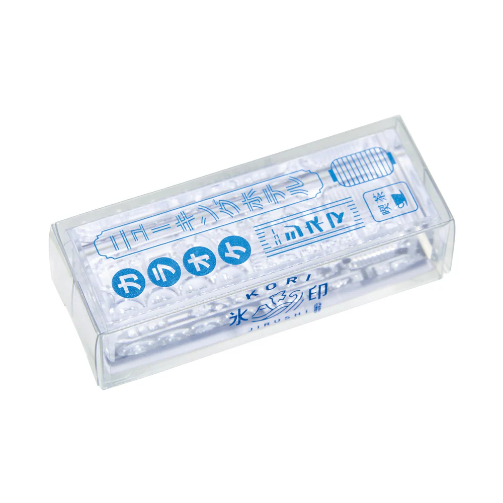 icecube ราคาพิเศษ | ซื้อออนไลน์ที่ Shopee ส่งฟรี*ทั่วไทย!