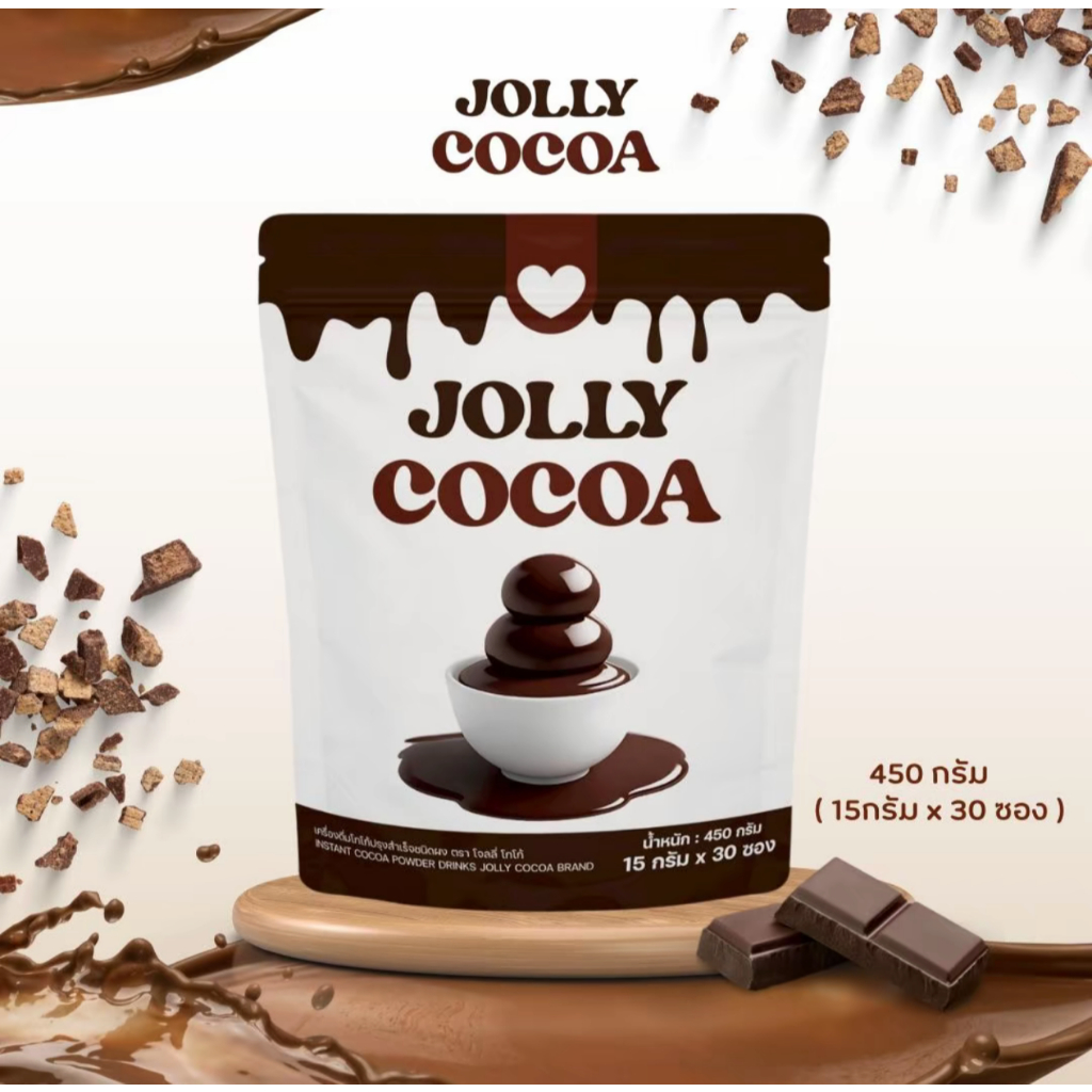 Healthy_Max, ร้านค้าออนไลน์ | Shopee Thailand