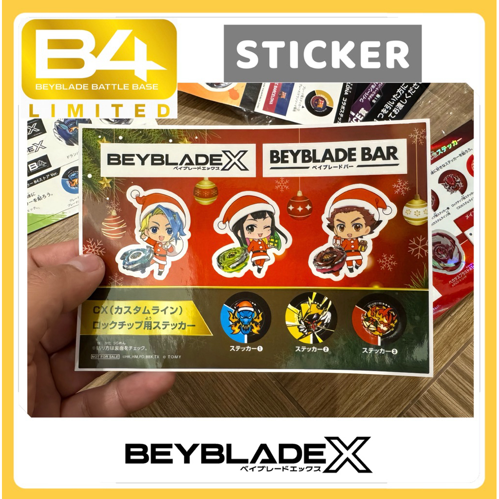 [ ของแท้ พร้อมส่ง สติกเกอร์ ] STICKER TAKARA TOMY BEYBLADE X B4 LIMITED ...