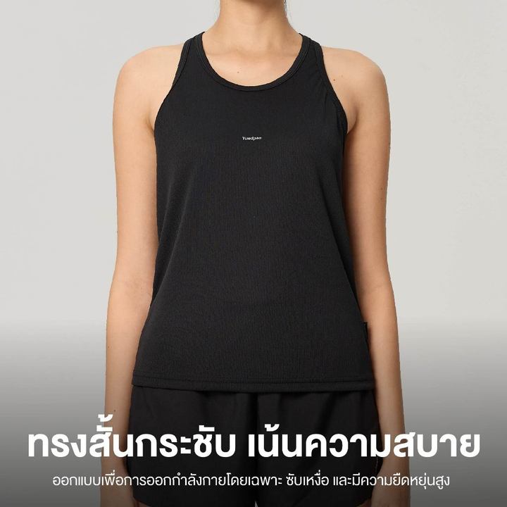 Yuedpao Sportswear - Athletic Shirts (Women) เสื้อออกกำลังกายแขนกุดผู้หญิง เสื้อกีฬา เสื้อกล้ามสำหรับวิ่ง (10 สี) — เสื้อผ้ากีฬาและเครื่องแต่งกาย แบรนด์ Yuedpao ของแท้ 100% เช็คราคาจาก Shopee Lazada thumbnail 5