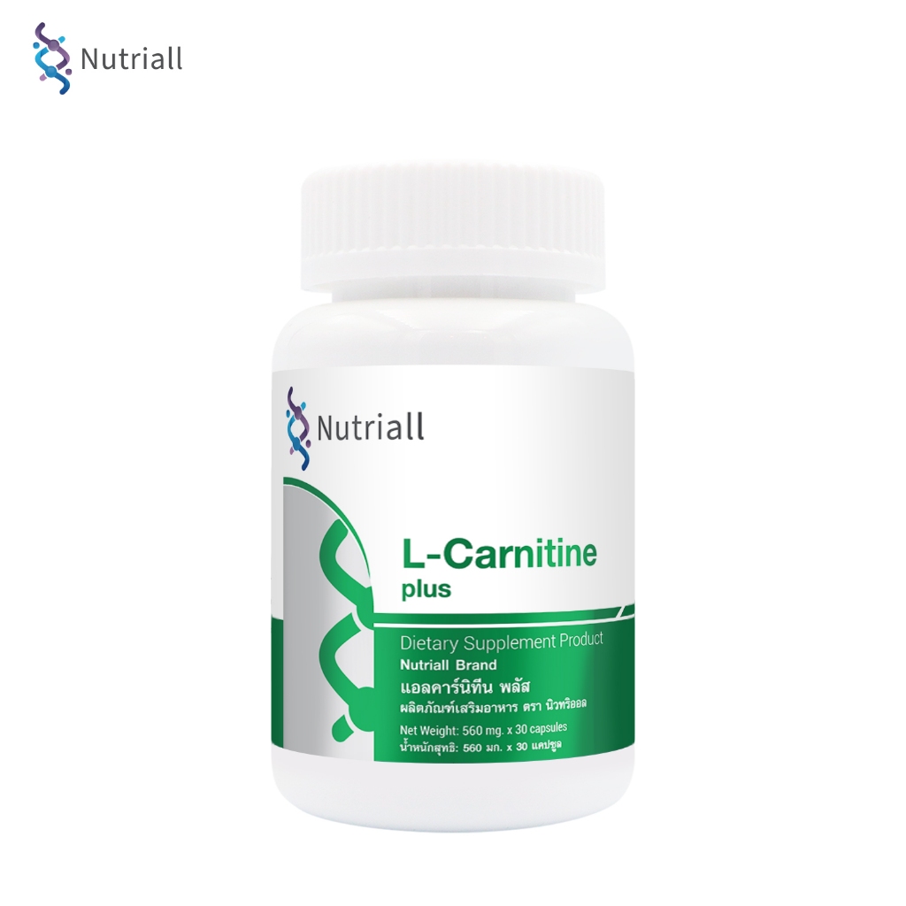 vistra l carnitine drink Amazon.com: ProSupps L-Carnitine Liquid 3000, Stimulant-Free Liquid Shots  for Men & Women - Clean Workout Drink for Energy, Performance & Muscle  Recovery - No Sugar, No Carbs