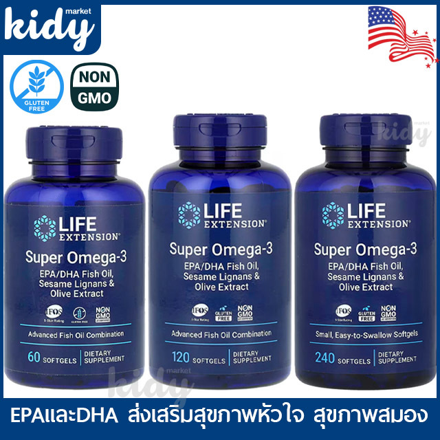 Life Extension, Super Omega-3, EPA, DHA Fish Oil, Sesame Lignans ...