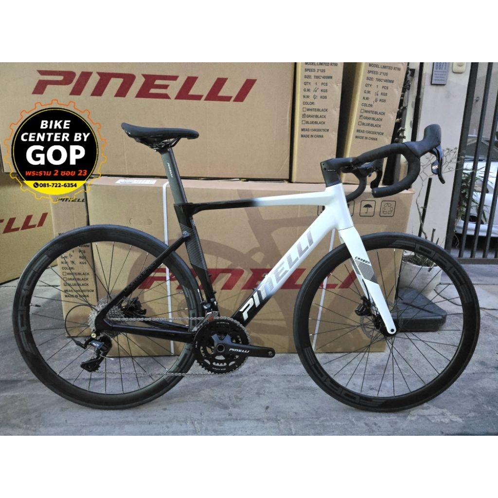 🎯🎯 𝙋𝙞𝙣𝙚𝙡𝙡𝙞 R780 (2026)24sp | Shopee Thailand