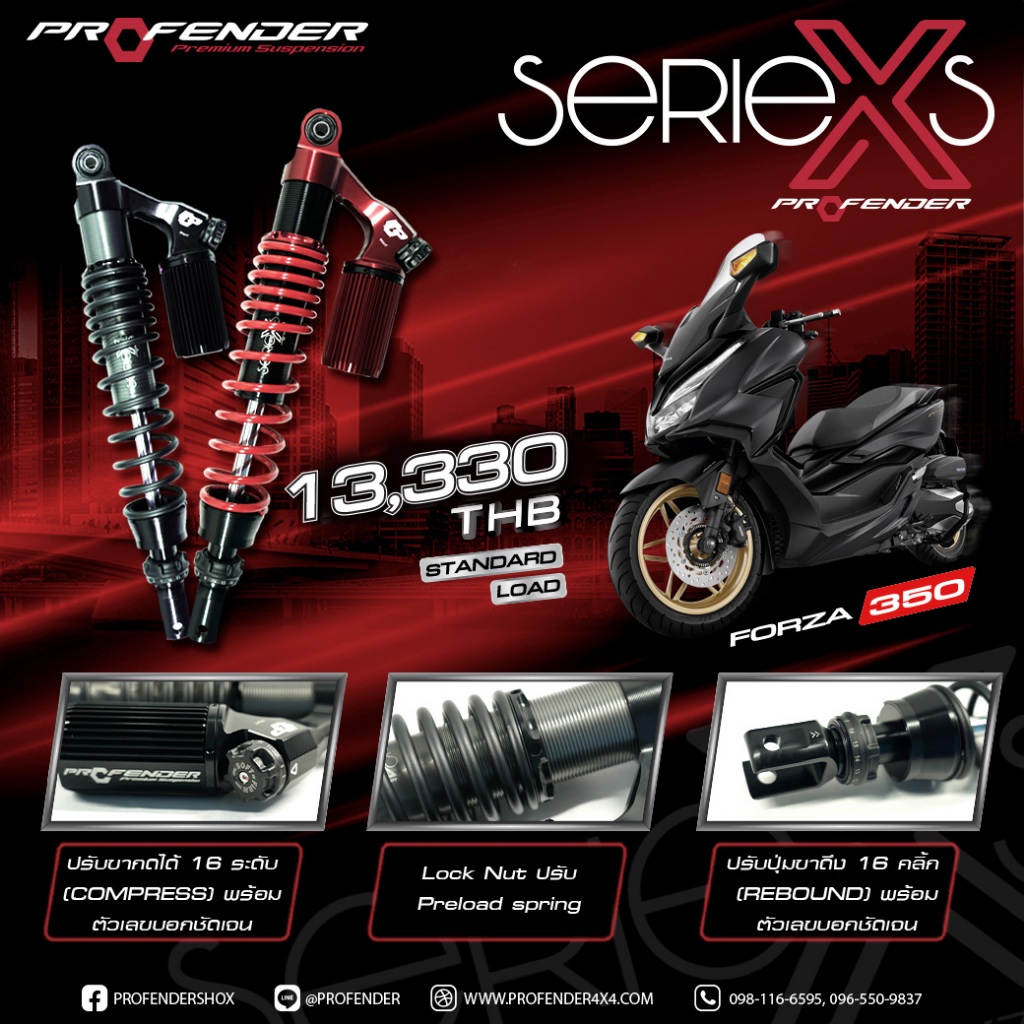 Profender X-series สำหรับรถ FORZA350 ADV350 XMAX300 Load/STD ส่งฟรี🚩 ...