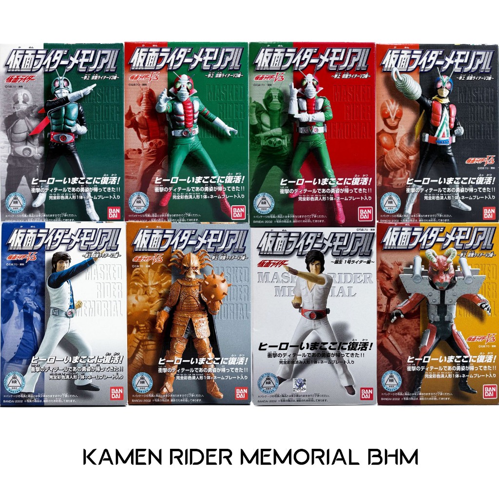 Bandai Masked Rider Memorial Kamen Rider BHM V1 V2 V3 V4 Hongo Shocker ...