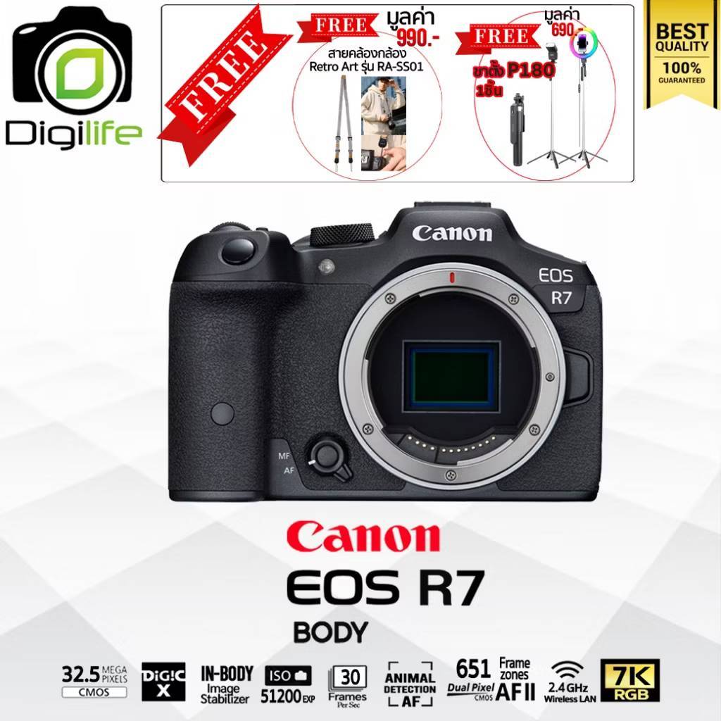 Canon Camera EOS R7 Body ( เลนส์เสริม RF 24-105 MM. IS STM ) - รับ ...
