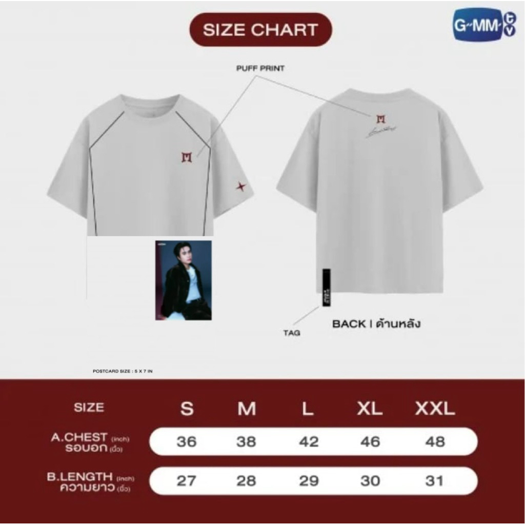 アイドル PHUWIN T-SHIRT ( M ) RiserConcert 新品✨ RISER CONCERT : THE FIRST RISE官方周邊商品 📅售完截止 •T