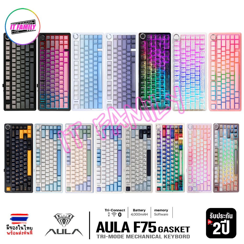 Keyboard 75 ขนาดกะทัดรัด Hot-swap เชื่อมต่อ BT/2.4G | Shopee
