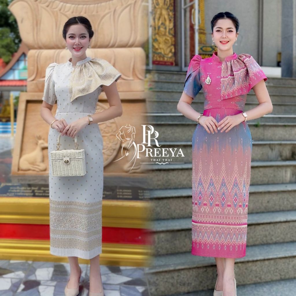 เดรสผ้าฝ้ายทอลายพลอยพรรณ อัดกาวทั้งชุด ชุดไทย Preeya PR156 ทรงสวยเข้ารูป ไซส์S-2XL
