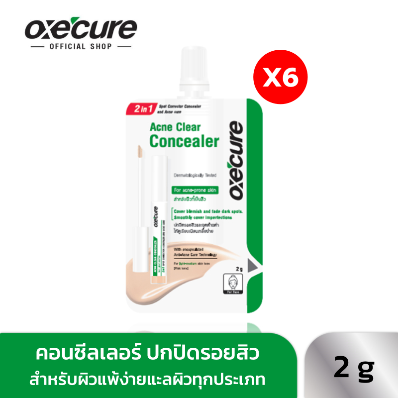 [New] Oxe’cure Acne Clear Concealer No.1 Light Neutral 2g แอคเน่ ...