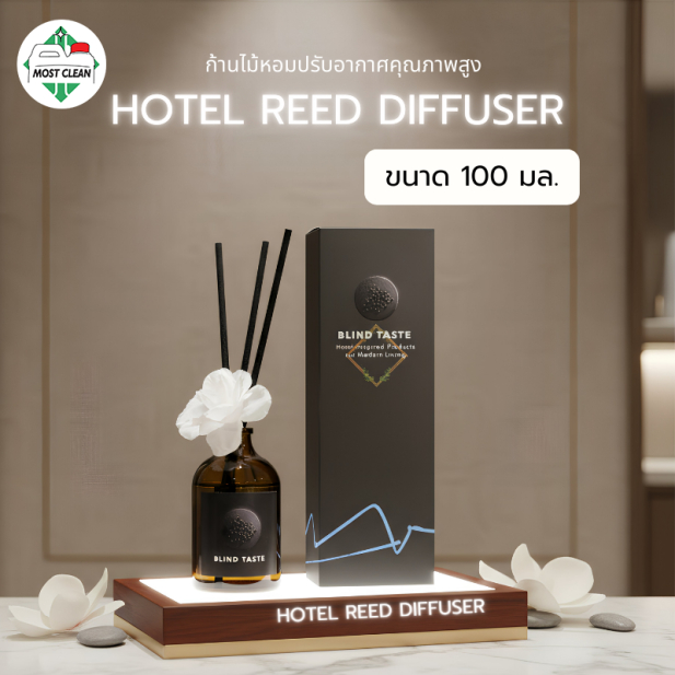 MostClean น้ำหอมก้านธูป Blind Taste 100 มล Reed Diffuser โรงแรม 5 ดาว ...